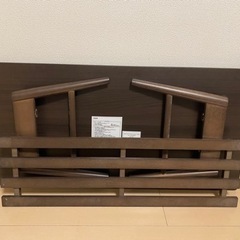 ローテーブル　ダークブラウンの画像