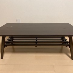 ローテーブル　ダークブラウン