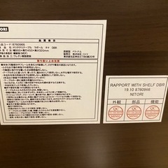 ローテーブル　ダークブラウンの画像