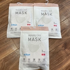 エアリズムマスク　小さめMサイズ　ベージュ