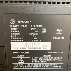 本日2/15中にまとめて引き取ってくださる方募集【32型TV・Apple TV第二世代・TV台105cm】の画像
