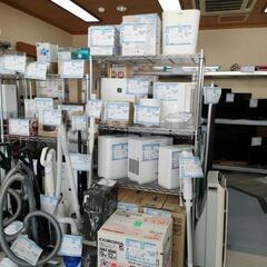 🌈ESSA Reuse本日開店しております🎇 - リサイクルショップ
