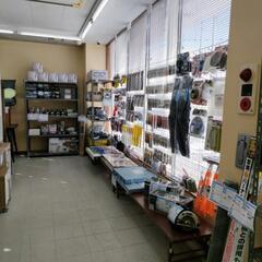 🌈ESSA Reuse本日開店しております🎇 - 新潟市