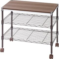 B753-2【定価6967円⇒3400円】ドウシシャ ルミナスウ...