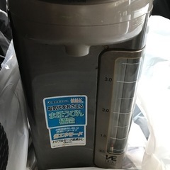 決まりました‼️ZOJIRUSHI 電気ポットの画像