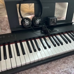 YAMAHA電子ピアノ