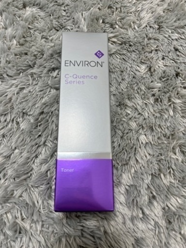 エンビロン シークエンストーナー  栄、千種付近での受け渡し可能