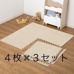 弾力に優れている木目調パズルマット 4枚入り(4Pフチツキ WH)