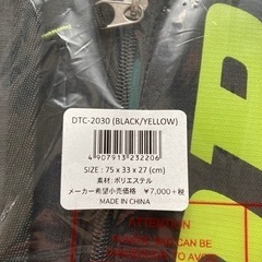 【お譲り先決まりました】新品未使用 テニスのラケットバッグ DUNLOPの画像