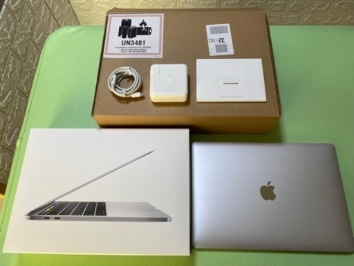 MacBook Pro 2017 A1706 13インチ　16GB メモリ