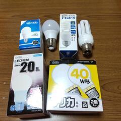 新生活！LED電球など、色々！お得！いかがでしょうか