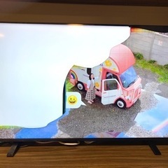 【ジャンク品】東芝（TOSHIBA）REGZA 50型テレビ