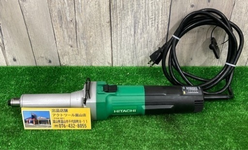 ▲日立ハンドグラインダーGP3V▲