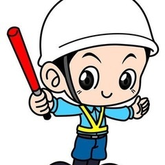 糸島【3月4日5日】限定