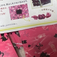 ラッピングペーパー　220枚の画像