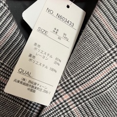 95 チェダーコート ジャケットの画像