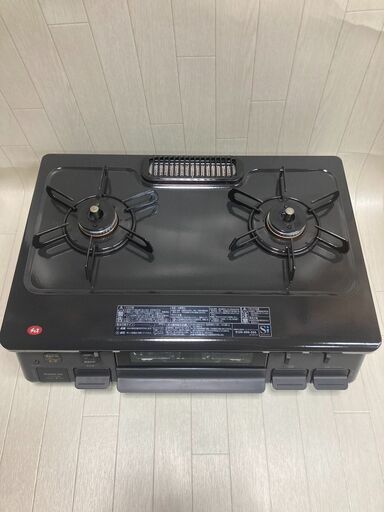 A2353　パロマ　都市ガスコンロ