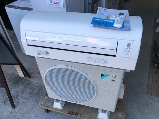 【動作保証あり】DAIKIN 2015年 2.2kw 6畳用 冷暖房ルームエアコン AN22SFNS ストリーマ空気清浄【管理KR344】