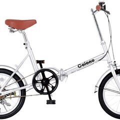 ☆多数のお問い合わせありがとうございます。ほぼ決まりました☆折りたたみ自転車 コロノ　CORONO　16インチ
