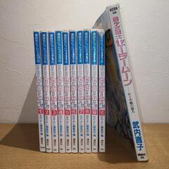 【美少女戦士セーラームーン】アニメブックス　10巻＋1冊の画像