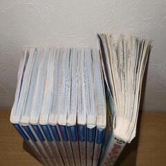 【美少女戦士セーラームーン】アニメブックス　10巻＋1冊の画像