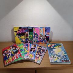 【美少女戦士セーラームーン】アニメブックス　10巻＋1冊