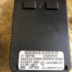 MITSUBISHI   ETC本体とシガーソケットの画像