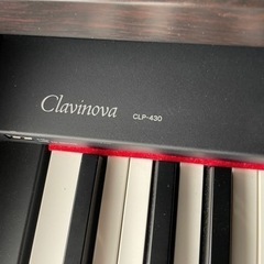 YAMAHA  Clavinova  CLP-430