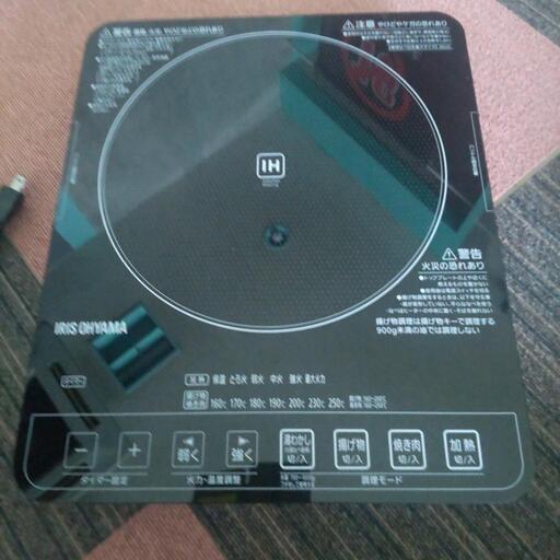 IHクッキングヒーター　美品