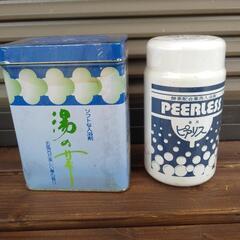 お引き取り者様決まりました！☆湯の華or酵素系入浴剤☆(長期保存品)