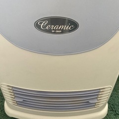 1000円 セラミックファンヒーター 遠赤外線の画像
