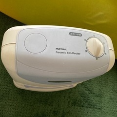 1000円 セラミックファンヒーター 遠赤外線の画像