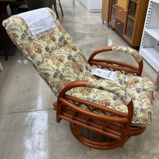 ⭐️回転座椅子⭐️HAGIWARA ⭐️未使用品