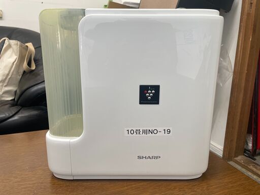 002 ★北41条★ 加湿器 SHARP シャープ HV‐Z50CX‐W 2010年製  イオン 10畳