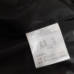 ポケモン？のスーツ130の画像