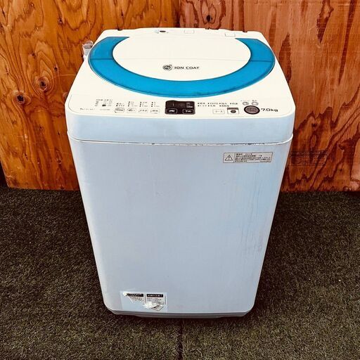 11340 SHARP 一人暮らし洗濯機 2013年製 7.0kg 2月18、19日大阪～尼崎方面 条件付き配送無料！