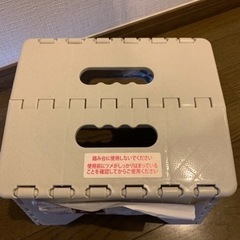折りたたみ椅子　ダイソーの画像