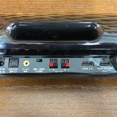 【愛品館江戸川店】TOSHIBA 2018年モデル RSS-AZ55 REGZAサウンドシステム　お問い合わせID:132-012509-007の画像