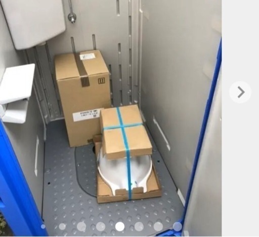 予約済みです　簡易水洗トイレ　新品　美品