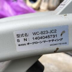 あげます。引取限定　ワンダーコアの画像