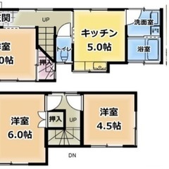 【東松山】初期費用ゼロプランあり！オーナー直！フリーレント1ヶ月！家賃48,000円！ペット可フルリノベ戸建 - 東松山市