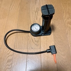 空気入れ　足踏み　