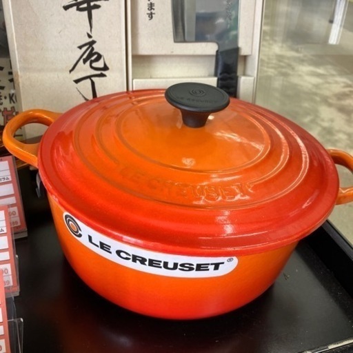 7/4お値下げしました！?オススメ?未使用品 LE CREUSET ココット ロンド 20cm ナベ 鍋 ル・クルーゼ 824