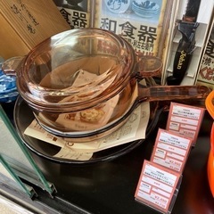 😎VISION ビジョン 超耐熱ガラス食器パイロセラム 調理器具...
