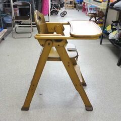 子供イス ハイチェア テーブル付き 折りたたみ ベビーチェア 北川木工 ☆ 札幌市 北区 屯田の画像