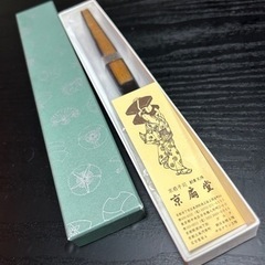 🌈 No.140.金銀センス✨美品✨新品に近い‼️運気⤴️めでたいの画像