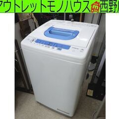 7kg 洗濯機 2012年製 日立 NWT71-W 7.0kg HITACHI 札幌 西野店