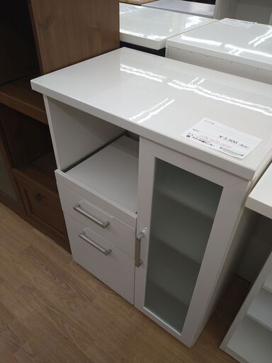★ジモティ割あり★ ニトリ レンジ台 ホワイト H96×W70×D45 クリーニング済み KJ1453