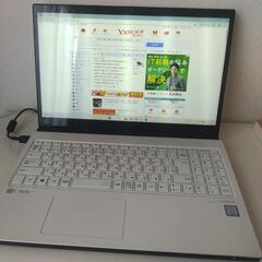 NEC NX750NAW 