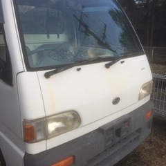 軽トラック売ります